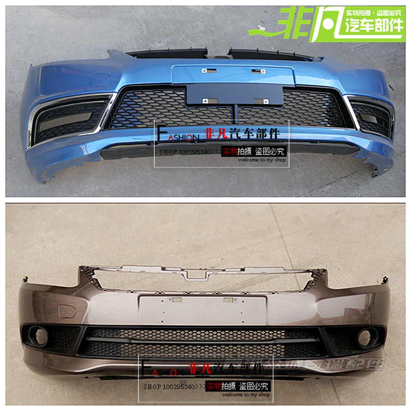 奇瑞新款 老款艾瑞泽7前保险杠 后保险杠总成 适用无色差