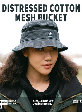 Kangol Cotton Mesh美潮袋鼠夏季露营户外刺绣logo防晒盆帽渔夫帽