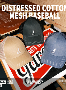 Kangol CottonMeshBaseball美潮街头工装刺绣袋鼠网眼弯檐棒球帽