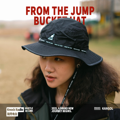 Kangol For The Jump美潮街头袋鼠夏季大帽檐速干防晒男女渔夫帽