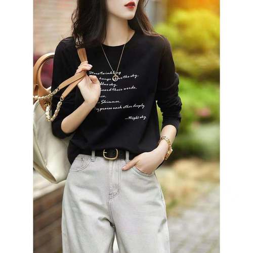 母仪天下女装 MYTXNZ3319 母仪天下女装 MYTXNZ3319