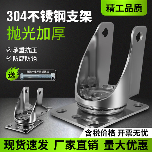 不锈钢轻型万向轮支架304不锈钢3寸4寸5寸脚轮架子防水刹车