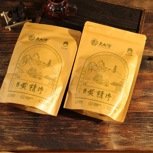 新化天龙峰黄精体验装多花黄精即食泡茶健脾平衡血糖九蒸九晒