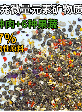 冻干狗粮粮全价通用型鸭肉博美柯基金毛泰迪比熊小型幼犬成犬专用