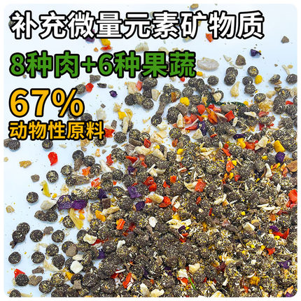 冻干狗粮粮全价通用型鸭肉博美柯基金毛泰迪比熊小型幼犬成犬