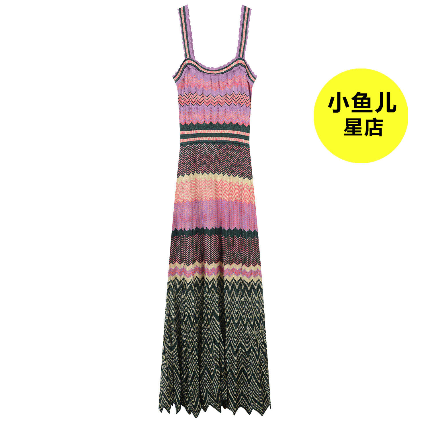 长款裙女百褶印花撞色连衣裙