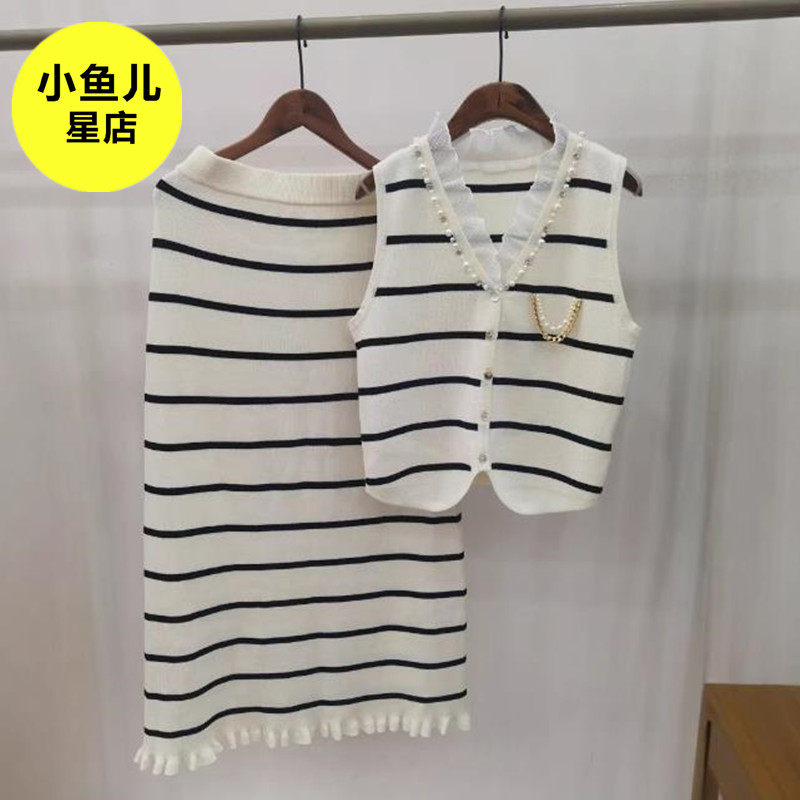 法式浪漫春夏新款无袖条纹单排扣珍珠饰荷叶领上衣高腰半身裙套装