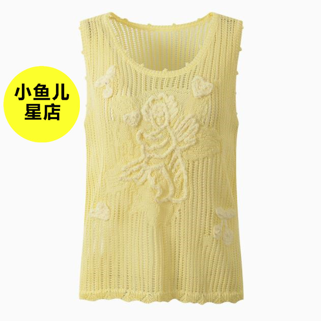法式浪漫夏季甜美清新镂空钩花修身显瘦时尚百搭无袖针织背心上衣