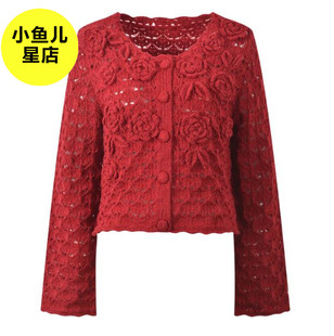法式浪漫名媛小香风温柔红色立体花朵圆领短款百搭针织开衫上衣女