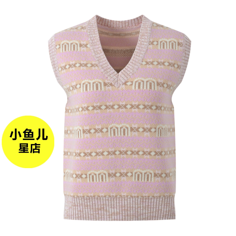 法式浪漫名媛甜美学院风减龄提花短款针织马甲叠穿V领无袖上衣潮