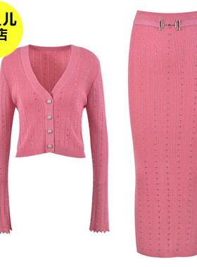 高端版 英伦高级感时尚烫钻V领针织短上衣半裙开衫al*ric*套装女