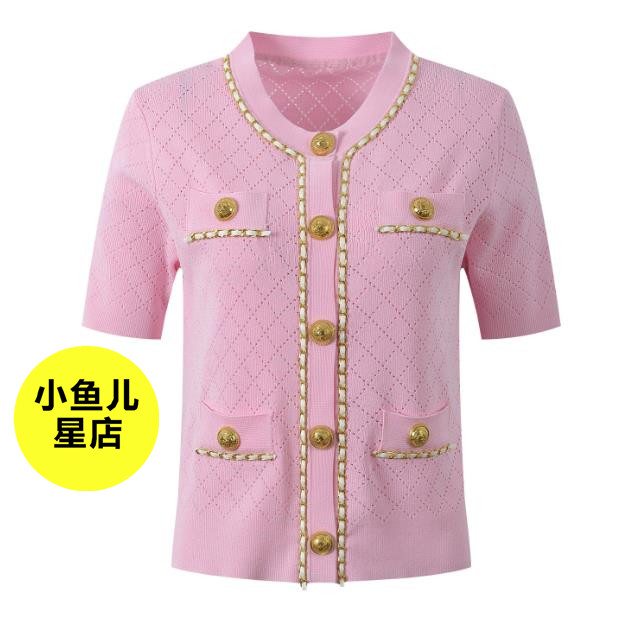 法式浪漫早春款小香风菱格链条装饰金属扣时尚百搭圆领短袖针织衫