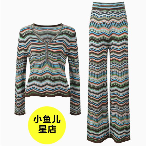 高端版秋冬款欧美风撞色波折纹气质时尚V领针织衫高腰阔腿裤套装