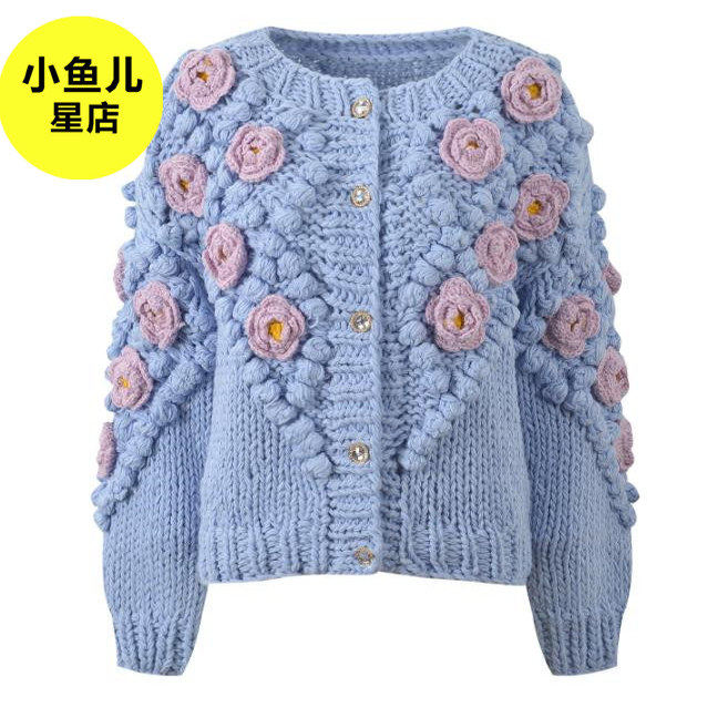 法式浪漫秋冬款甜美清新手工钩花毛球粗棒针圆领百搭针织开衫外套