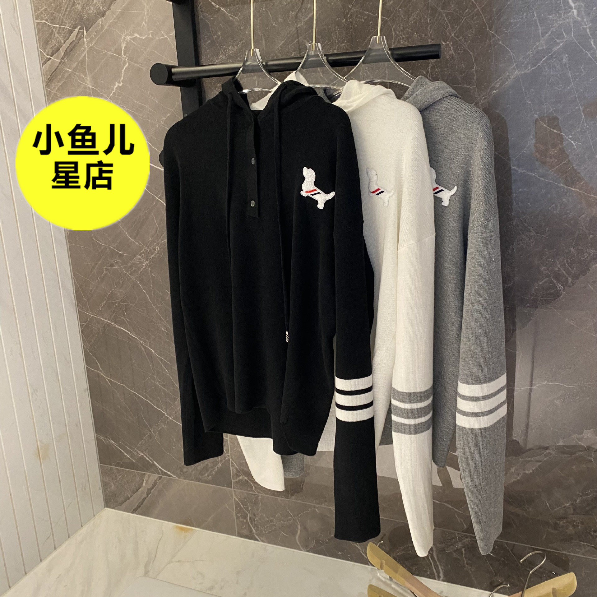 2023秋冬新款小狗刺绣羊毛针织宽松连帽卫衣女士薄款毛衣打底衫秋