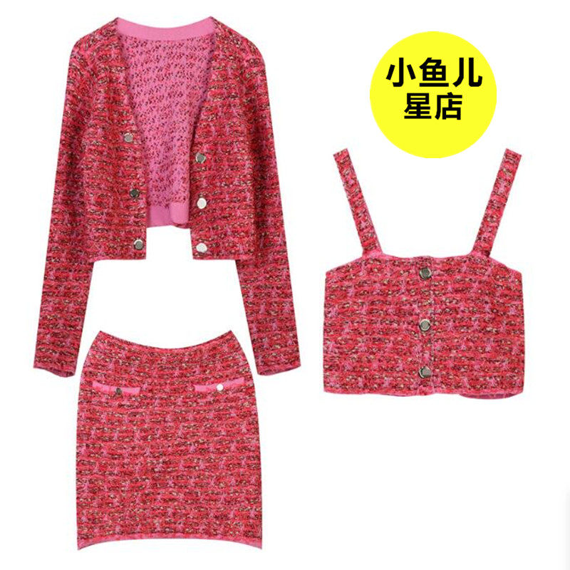 名媛风粗花呢外套女装2023春秋