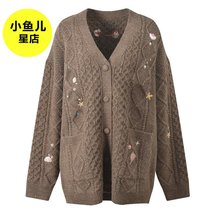 法式浪漫秋季款灰色重工刺绣绞花V领宽松慵懒风针织毛衣开衫上衣