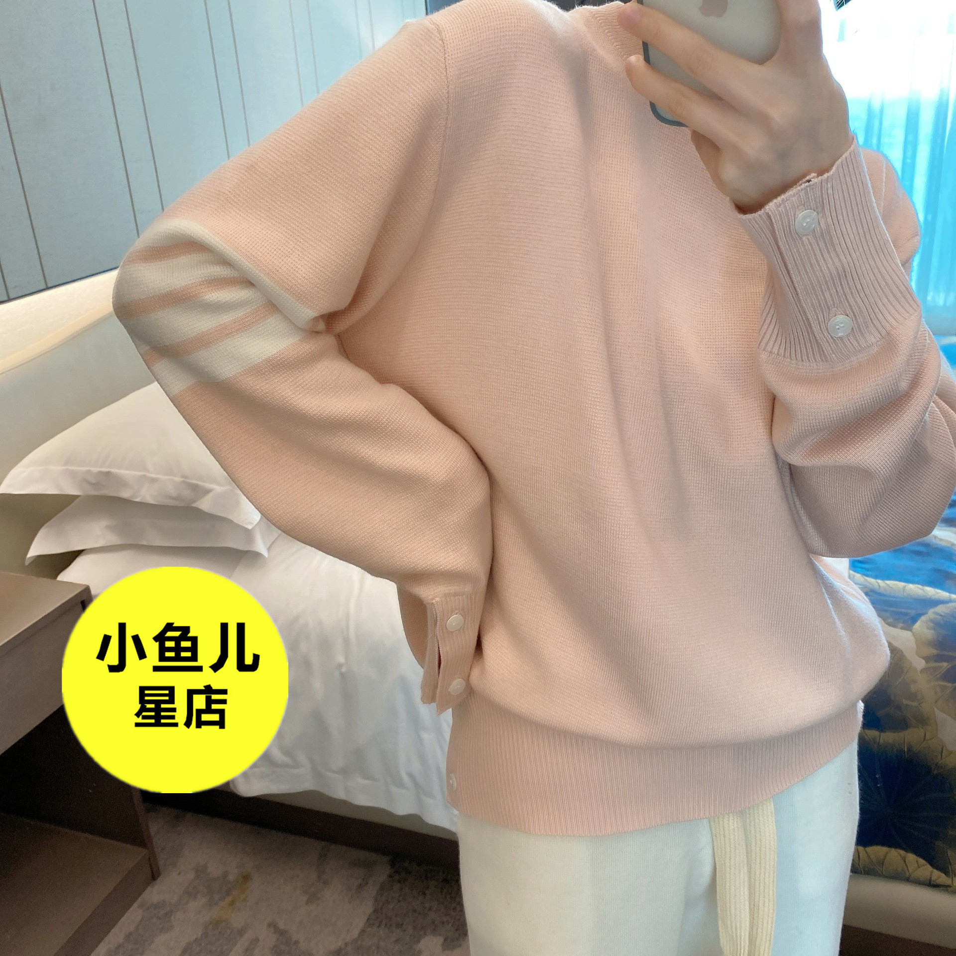 法式复古学院风秋季气质撞色条纹宽松休闲百搭圆领套头针织衫上衣