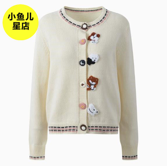 法式浪漫秋冬款时尚温柔风卡通动物图案撞色条纹圆领长袖针织开衫