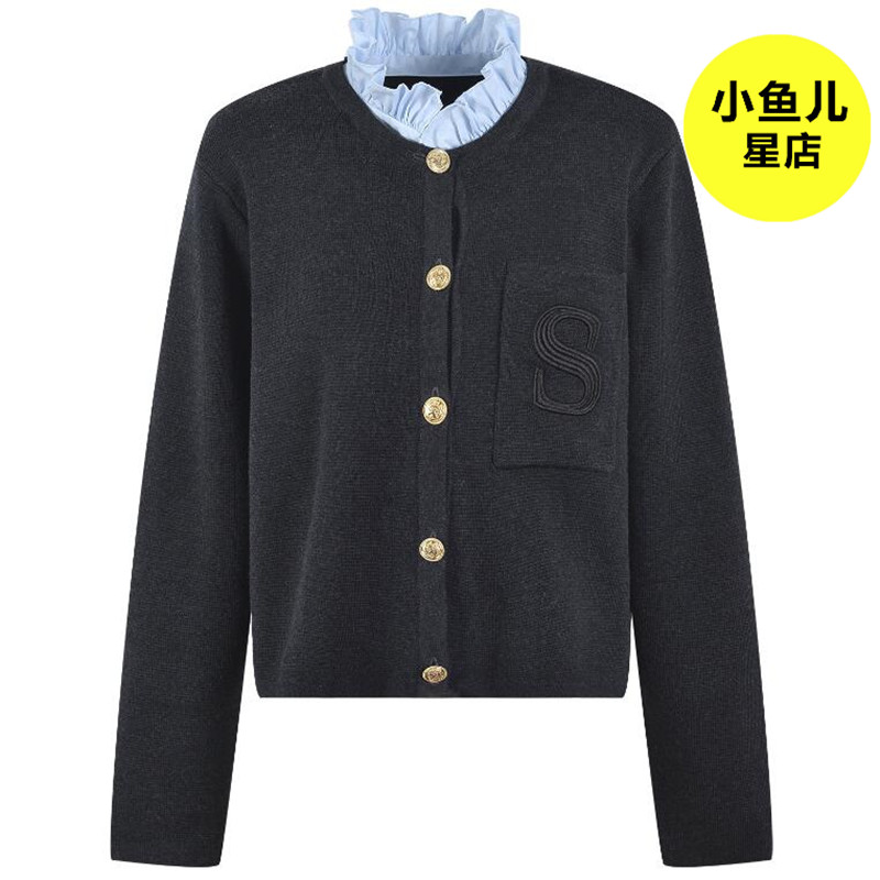 高端法式浪漫复古荷叶边可拆卸领字母刺绣毛针织衫开衫秋装外套女