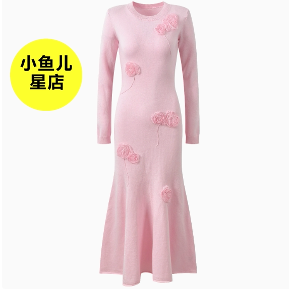 高端夏季新款法式小香风立体花朵装饰圆领长袖针织长款鱼尾连衣裙