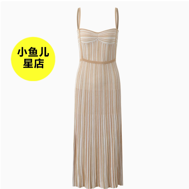 法式夏季新款撞色竖条纹气质时尚性感修身显瘦长款吊带针织连衣裙
