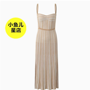 法式夏季新款撞色竖条纹气质时尚性感修身显瘦长款吊带针织连衣裙
