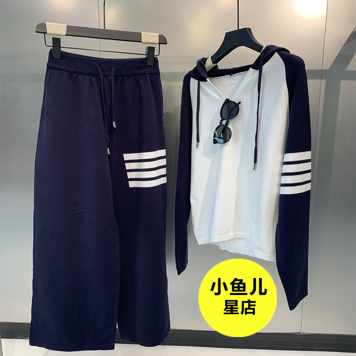 韩版学院风撞色休闲连帽针织套装女秋季洋气减龄时尚阔腿裤两件套