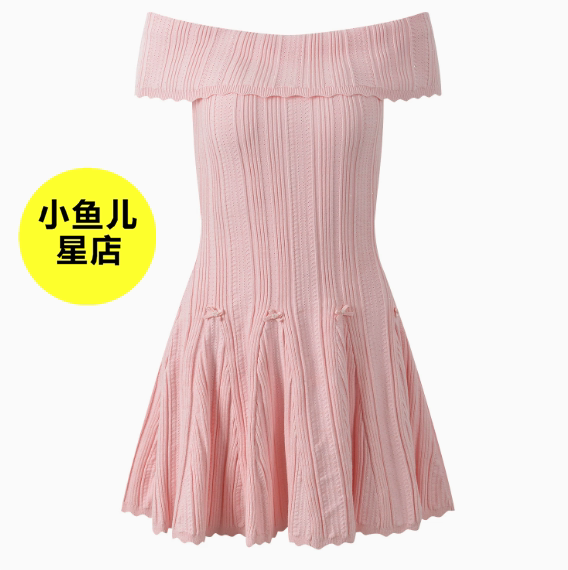 法式浪漫夏季款粉色一字领温柔风甜美减龄修身显瘦短款针织连衣裙