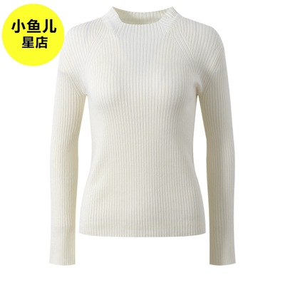 法式浪漫早春白色半高领竖条纹修身显瘦气质百搭针织打底衫上衣女