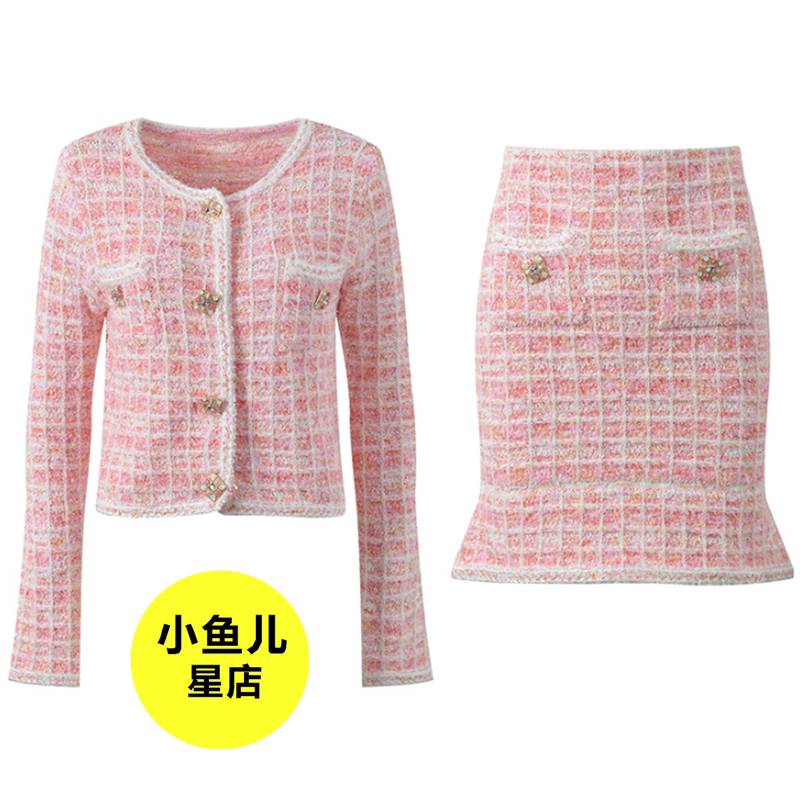 高端版富家千金粉色甜美减龄小香风针织外套包臀半裙连衣裙套装女