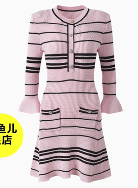 高端版春夏新款法式小香风红粉条纹甜美修身显瘦七分袖针织连衣裙