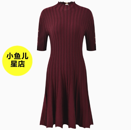 高端早秋新款法式复古紫红色竖坑条波浪下摆A字裙短袖针织连衣裙