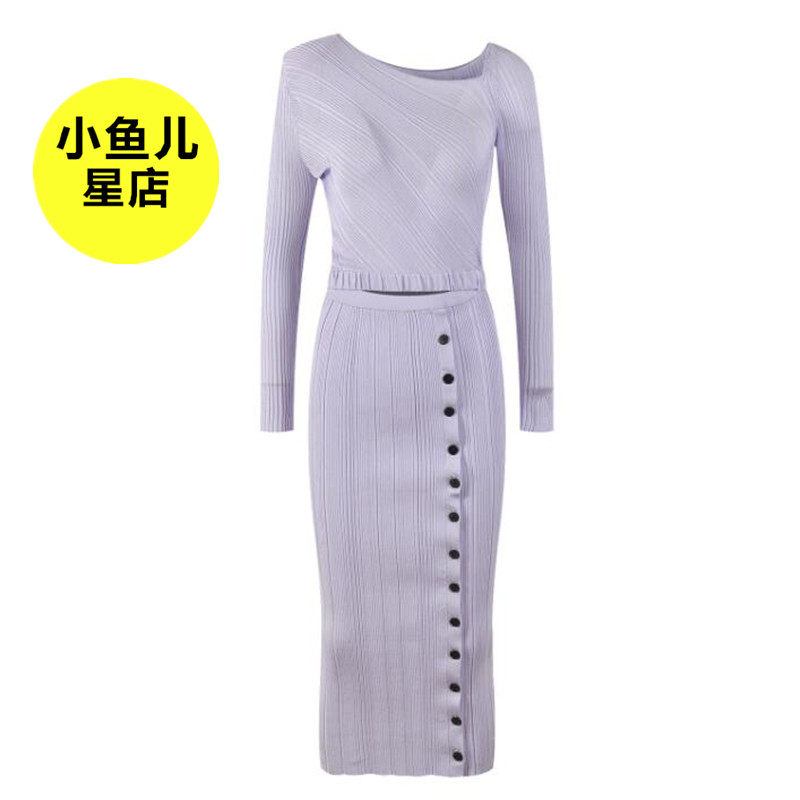 纯欲风性感连衣裙女早秋