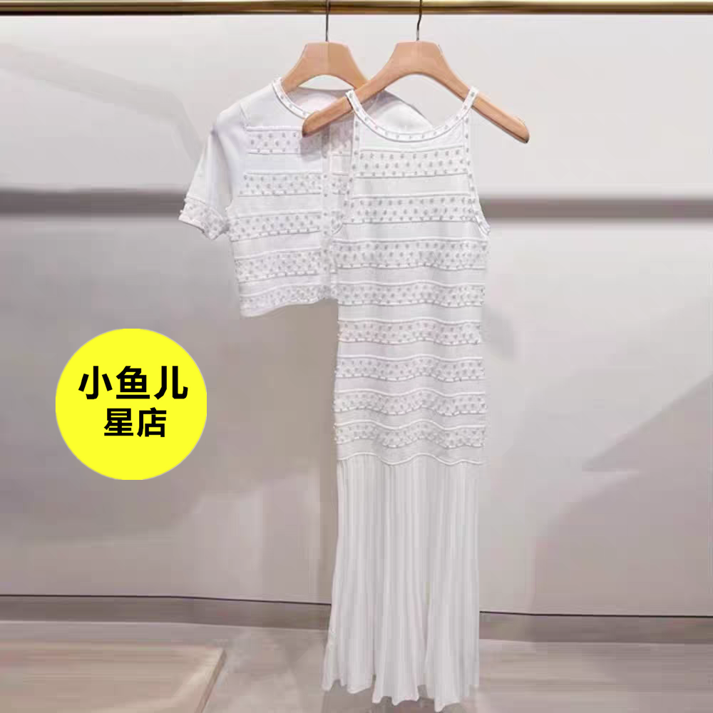 法式浪漫秋冬款重工钉珠气质优雅圆领短袖开衫修身显瘦背心裙套装