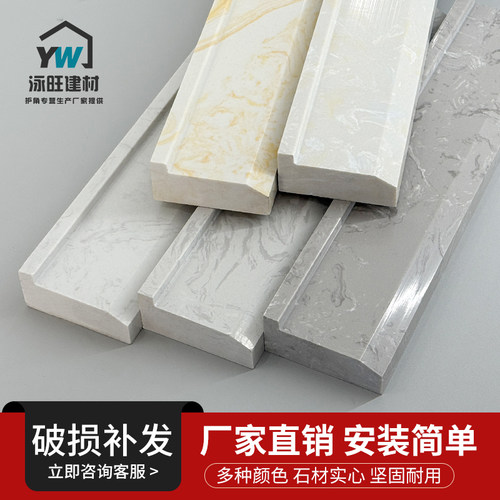 下沉式挡水条卫生间淋浴房