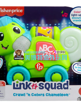 Fisher Price 美国正品费雪新款狐狸宝宝学习玩具公仔 Link Squad