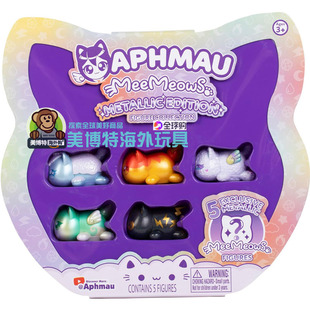 Aphmau 美国正品 新款 可爱的猫咪 YouTube 网红盲盒公仔Mystery