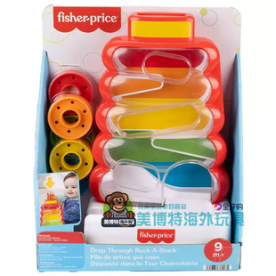 Fisher Price 美国正品 费雪 新款婴儿益智启蒙摇滚叠叠乐玩具