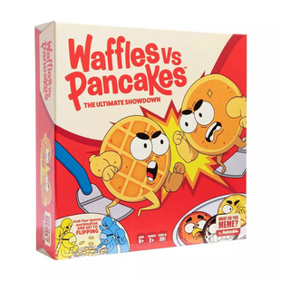 美国正品 What Do You Meme 华夫饼 vs 煎饼家庭游戏卡牌桌游