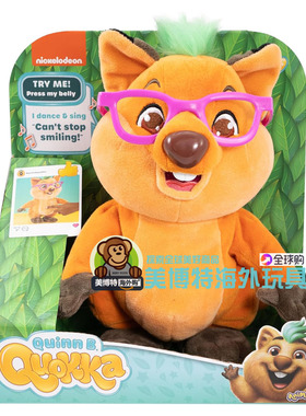 Quinn B Quokka美国正品尼克短尾矮袋鼠布偶毛绒公仔玩具跳舞唱歌