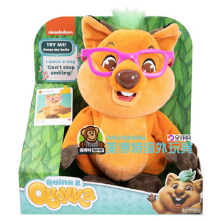 Quinn B Quokka美国正品尼克短尾矮袋鼠布偶毛绒公仔玩具跳舞唱歌