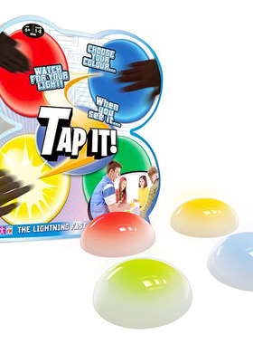 Tap It 美国正品Fotorama 传感光球玩具游戏桌面儿童手眼协调敏捷