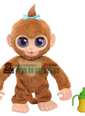 美国正品小花生毛绒互动瑜伽 猴子毛绒电动玩具狗狗 新款furReal