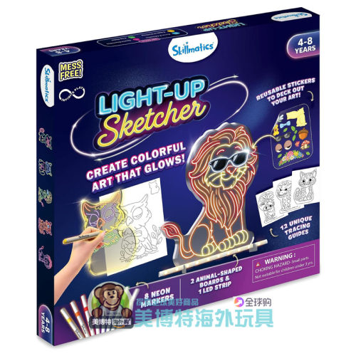 Light-Up Sketcher 美国正品 儿童LDE荧光发光画板礼物宠物独角兽