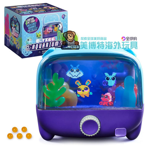 美国正品 BITZEE 水族馆互动鱼缸玩具数字宠物互动电子鱼缸LED