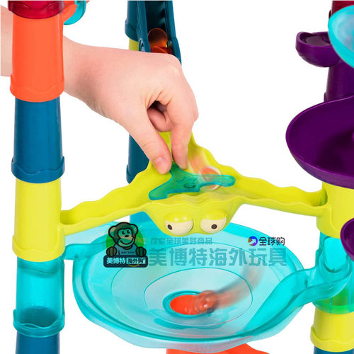 B. toys 美国正品Marble Palooza 可组装迷宫轨道珠逻辑思维玩具
