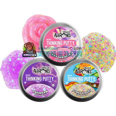 现货Crazy Aaron s 疯狂的亚伦 迷你软泥 小盒铝盒彩泥盲盒玩具