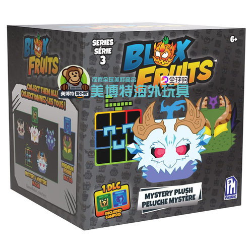 Blox Fruits 美国正品 系列3 惊喜水果游戏盲盒DLC码毛绒公仔