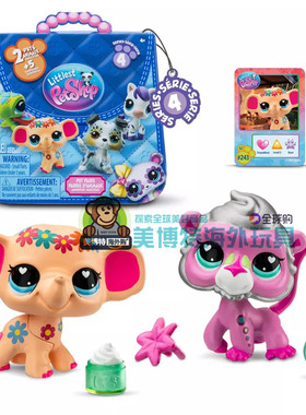 Littlest Pet Shop 美国正品小小宠物店盲盒公仔 惊喜宠物屋 2025